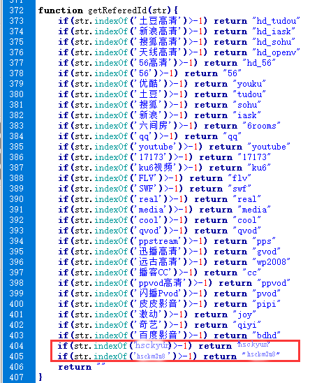 maxcms添加播放器