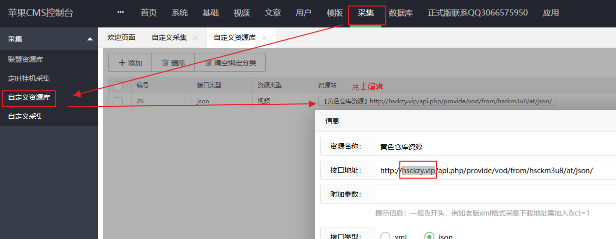 1579342829484873.png 22.png